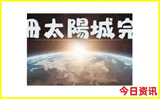 安徽有啥好玩的旅游景点