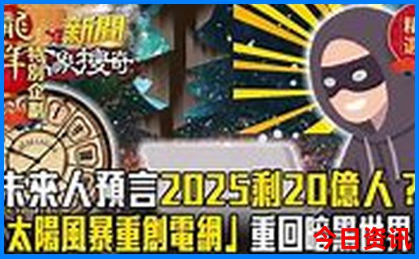 夏天去哪旅游比较合适